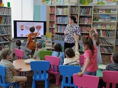 Увлекательные выходные в детской библиотеке!