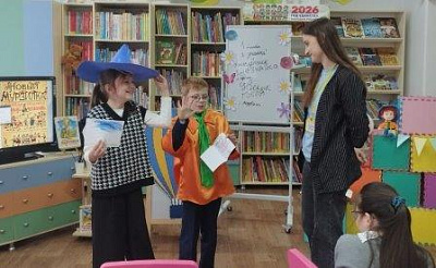 «Незнайка и весёлые коротышки»