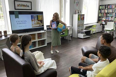 «Читай – не хочу!» книжный путеводитель