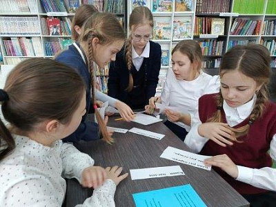 «Занимательный русский» лингвистическая игра