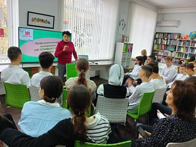 Профилактическая беседа «Не отнимай у себя завтра»