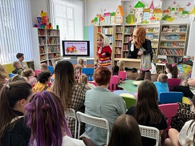 В Детской библиотеке отметили Международный день семьи