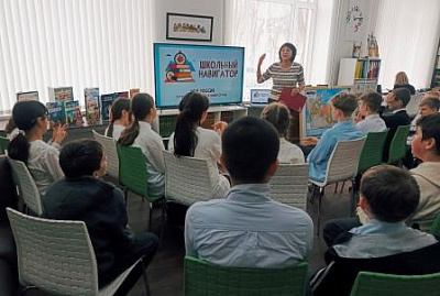 «Географический экспресс» путешествие по городам России