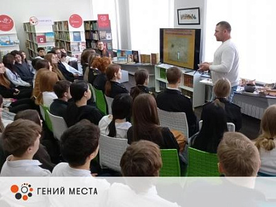 Краеведческая встреча «Первый человек на Астраханской земле»
