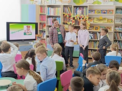 Литературное знакомство с книгой Саши Чёрного 
