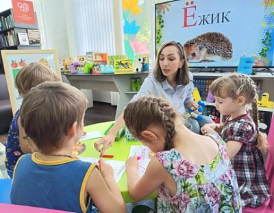 В клубе «Букварёнок» — новое приключение!