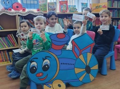 «Книжный паровозик» отправился в путь!