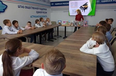 Музыкальные истории: книги и мультфильмы