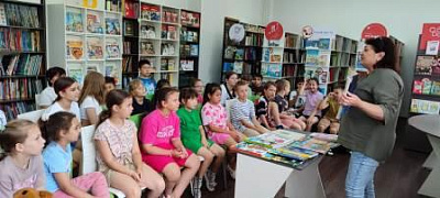 Книжный круговорот