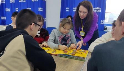 Страницы мужества