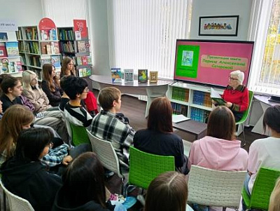 В детской библиотеке состоялась презентация книги о выдающихся астраханках