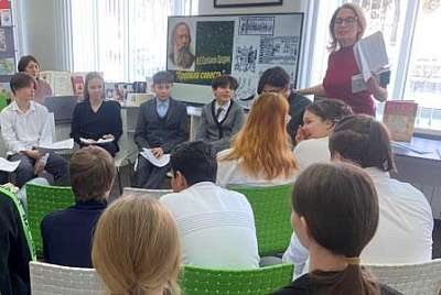 Читатели детской библиотеки обсудили творчество Салтыкова-Щедрина