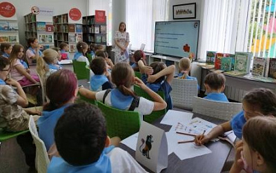 Финансовая грамотность для юных читателей