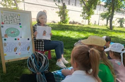 «Книжный пикник»