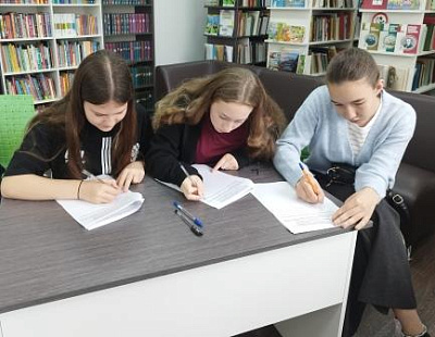 В детской библиотеке прошел отборочный этап Всероссийской Олимпиады «Символы России»