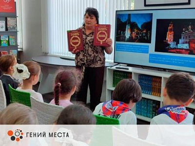 Погружение в историю родного края «И был тыл фронтом»
