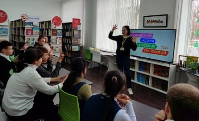 Детская библиотека присоединилась к акции «Молодёжная неделя цифровых технологий»