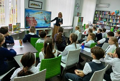 «Лаборатория математических открытий» интеллектуальная игра