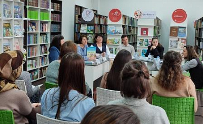 В Областной детской библиотеке прошло родительское собрание, посвященное краеведению