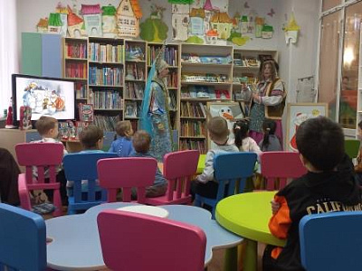 Сказочные встречи в детской библиотеке