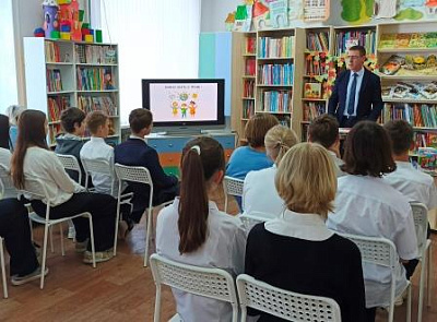 Детская библиотека знакомит читателей с правовой грамотностью