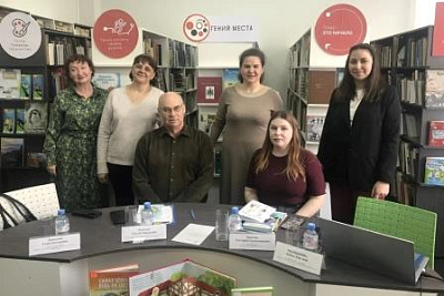 Детское чтение как ценность – ключевой диалог с родителями в Международный день детской книги