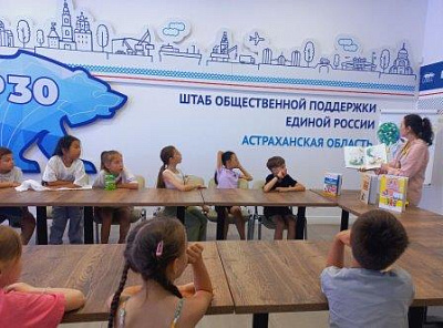 Волшебный мир сказок Владимира Сутеева