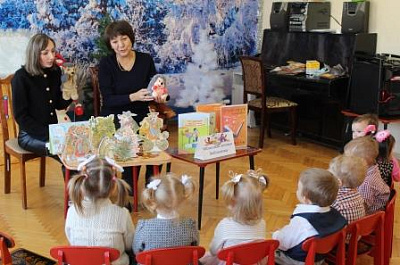 «Тихая сказка» интерактивное чтение сказки Самуила Маршака