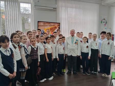 Диалог поколений в детской библиотеке