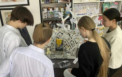 «Один ребенок – одна история Холокоста» экспозиция книги Ури Орлева «Остров на Птичьей улице» 