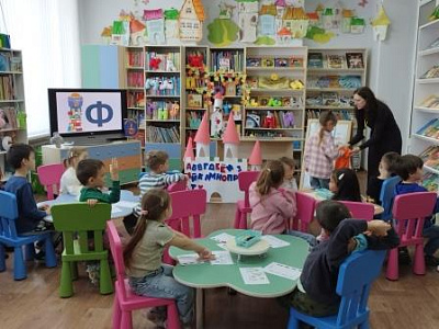 Увлекательное воскресенье в детской библиотеке