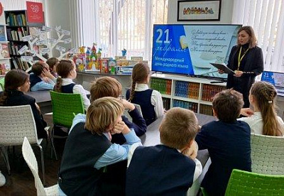 Познавательный час «Язык — живая душа народа»