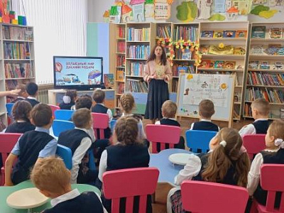 Волшебные страницы Джанни Родари