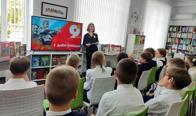 «Движение Первых» в гостях у библиотеки