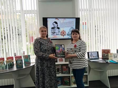 Детской библиотеке подарили новую книгу 