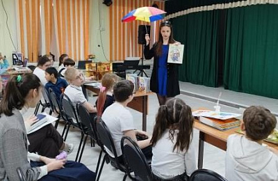 Путешествие по книжным мирам