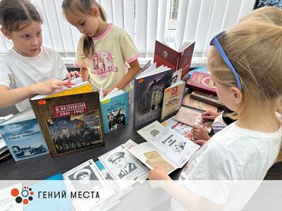 Астрахань в годы войны