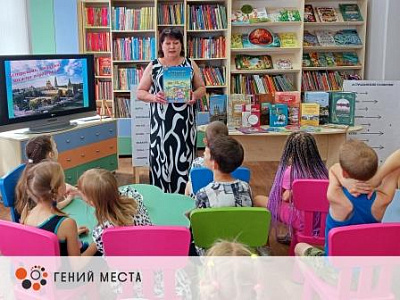 Встреча с краеведческой книгой «Астрахань, которой можно гордиться»