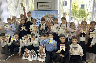 Этнографический калейдоскоп «Через века: традиции коренных народов» прошёл в областной детской библиотеке