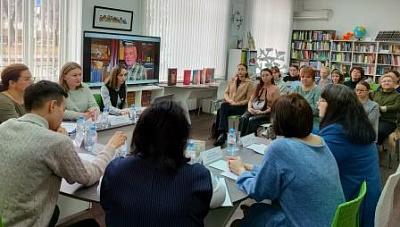 Областная детская библиотека приглашает на родительское собрание