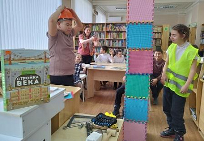 Путешествие сквозь время и пространство