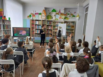Финансовая игра в детской библиотеке