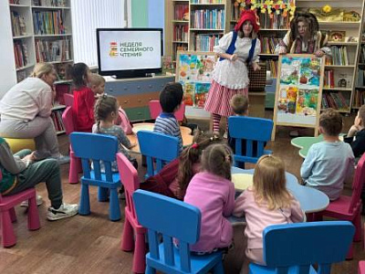 Неделя семейного чтения в Областной детской библиотеке: праздник книг и тёплых традиций