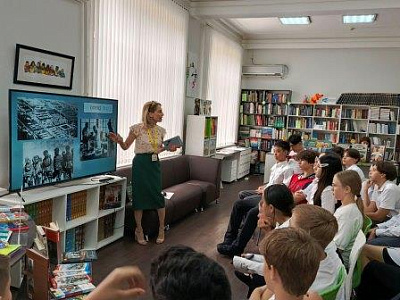 «И на Тихом океане свой закончили поход!» исторический экскурс