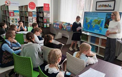 «Глобус открытий» географический турнир